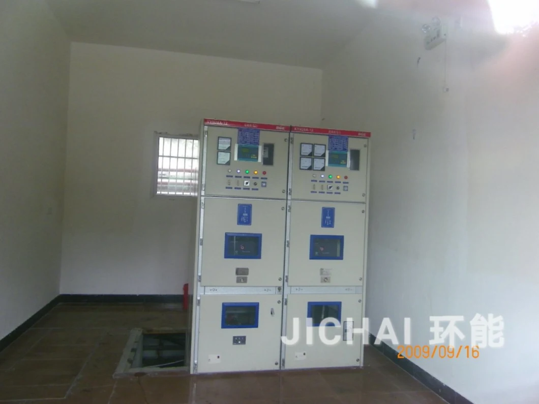 1MW 2MW 3MW Residual Sludge Biogas Power Plant